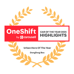 OneShift Car of the Year 2025 Highlights — Urban Hero of the Year, Dongfeng Box